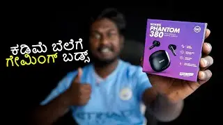 50 ಘಂಟೆ ಚಾರ್ಜ್ ನಿಲ್ಲುತ್ತೆ🔋.. Best earbuds unboxing. Wings Phantom 380 Gaming TWS  in Kannada | ANC