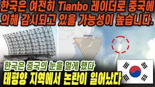 안녕하세요! 03월 30일 05:30
