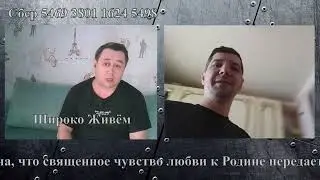 Пирог плохой, хозяин тоже.
