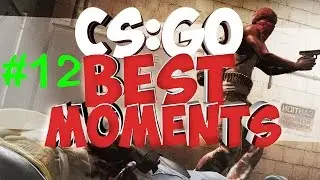 Лучшие моменты CS GO by BlackBrince #12