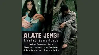 Alate Jensi