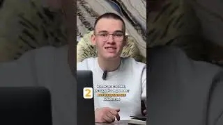 Как я поднял свой чек до 5000/час?