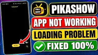 Pikashow app not working || How to fix pikashow app not loading on wifi || Pikashow app not opening