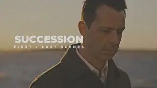 first and last scenes of succession