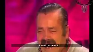 Когда в варфейс дали слепу на 1 час! Испанец El Risitas