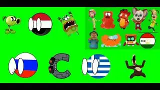 звуки крики add round 16 для 