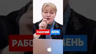 В этом случае сотрудника не уволить! 