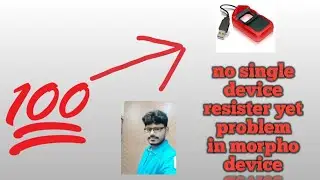 Single device not register yet problem in morpho device