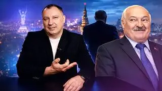 Panic in the State Duma / Lukashenko Reveals a Secret / Is the Kremlin Losing Control?