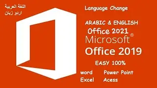 ĺ2020 How To change Microsoft office language for all version 2021 2019 [SOLVED]