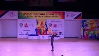 Мухачева Тамара - Паскаль Денис