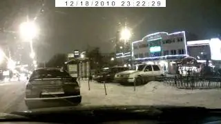 ДТП. Чуть меня не задел.