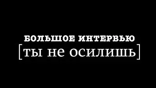 Елена Стешенко | Эпидемиолог | ГМИ | Викулово | Надым | Ейск
