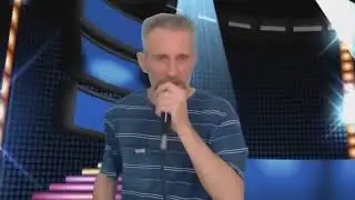 Олег - Вот и всё