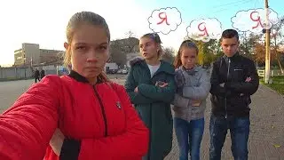 КТО САМЫЙ НЕ КРАСИВЫЙ? ГЛУПЫЙ ЧЕЛЕНДЖ!