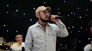 Аука хиттарымен тойда. Астана ТойStar 8778 55 66 5 77