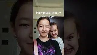 13 июня 2024 г.