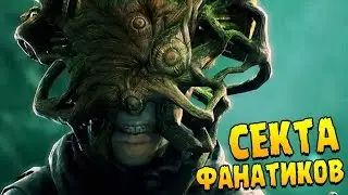 Call of Cthulhu ∎ ПРОХОЖДЕНИЕ (ОФИГЕТЬ ЧЕ ТВОРИТСЯ) #2