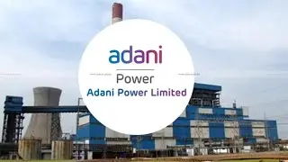 Adani power plant UP || new project || up Adani power plant