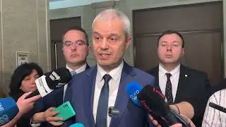 ПРОВАЛ на ППДБ - ГЕРБ - ДПС Пеевски