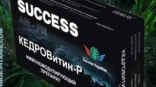 87052501890 #Очередь на складах!#Технологии с #доказательнойбазой!