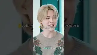 это рукопожатие 💘 #jimin #rm