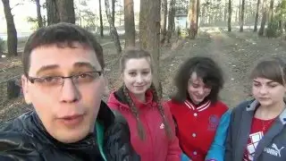 профессии