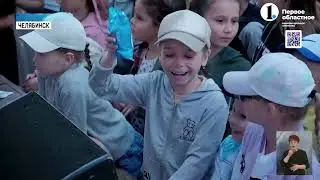 Приключения кнопки спасения на фестивале мороженого!