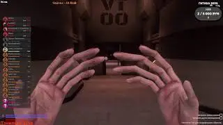 Гамаю v Black Desert Online , SCP SL