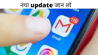 Email Account Kaise Banaye in Hindi How to create gmail account