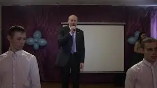 Депутат Олег Колесников на 85-летии школы №53 п. Нижний Атлян