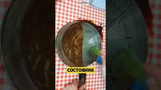 "Как Очистить 15-летний Нагар: Моя Свекровь в Шоке!"#нагар #shortsvideo #lifehack #лайфхакидлядома