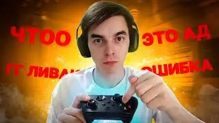 СЫГРАЛ ВАЛОРАНТ НА ГЕЙМПАДЕ // Валорант