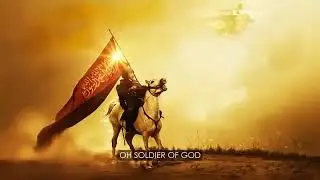 Allahning Askari- Солдат Аллаха - Soldier of Allah