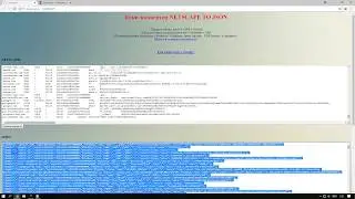 Конвертируем Coockie Netscape в JSON