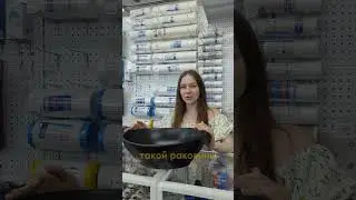 Стильная ванная это дёшево! Накладная раковина #стильнаяванная #раковина #сантехника #ванна #санузел