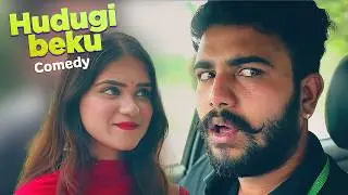 ಆದರ್ಶ ಪುರುಷ | ADARSHA PURUSHA Kannada short movie By Santhosh