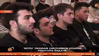 BÜTÖV (düşərgə) - Space TV