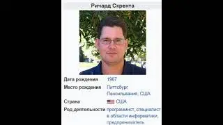 Задачки от Инфознайки (65)
