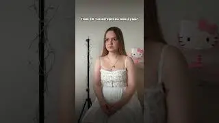 🤡🗿 #шутки #юмор #отношения