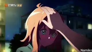 Аниме клип - Если бы слёзы твои были водой