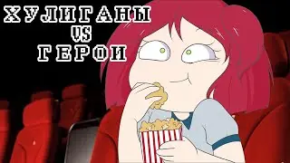 Приключение Диких Милашек (Озвучка FnafHS + Неудачные дубли)