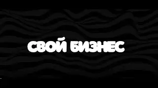 Антикризисный марафон компании Агалит.Онлайн