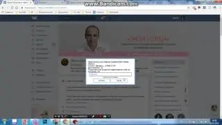 Антикапча и искусственная активность в мероприятиях
