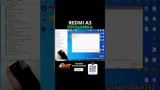 Redmi A3 firmware recovery brick unbrick firmware android multi tool amt poco c61 shorts