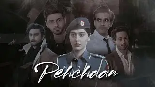 PEHCHAAN Part 05 | Omair Rana | Sonia Mishal | Bilal Abbas Khan | Kubra Khan