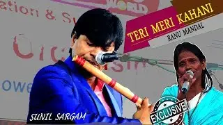 Sunil Sargam playing ranu mandal new song teri meri kahani on flute in gorkhpur Sargams Flute