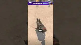 ЭТИ РАСКИДКИ ИСПОЛЬЗУЮТ ВСЕ ПРО ИГРОКИ В КС