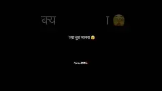 Hindi sayari ✍🏻
