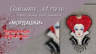Проект 